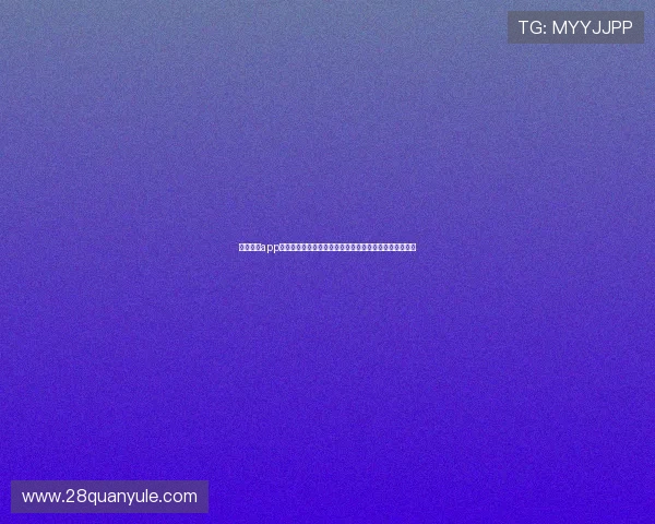南宫体育app怎么样：提升世界杯观赛体验的功能特色与用户口碑分析